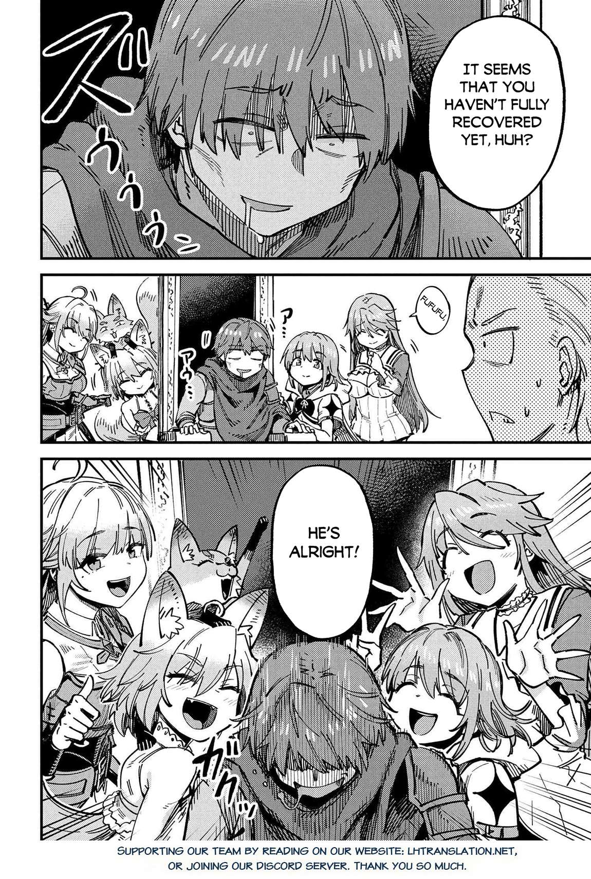Redo of Healer, Chapter 71.2 image 18